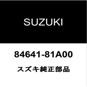 スズキ（SUZUKI） スズキ純正 ジムニー フロントドアガラスランLH