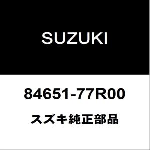 スズキ（SUZUKI） スズキ純正 ジムニー フロントドアガラスウエザ