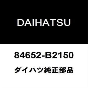 EP82スターレットGT 5次元ボーダー304 304SPEED-S | 5ZIGENインターナショナル株式会社