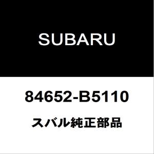 SUBARU（スバル） スバル純正 サンバー スターターリレー 90049-88004