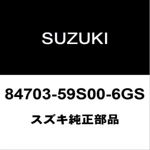 MARSページ スズキ（SUZUKI） スズキ純正 ハスラー リアドアアウトサイドハンドル