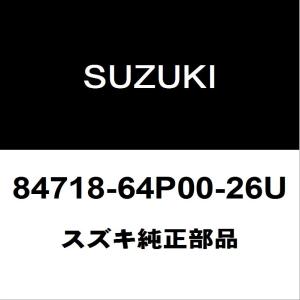 スズキ（SUZUKI） スズキ純正 エブリィ サイドミラーLH 84728-64P00
