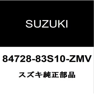 スズキ純正 ソリオ サイドミラーLH 84728-83S10-ZMV｜hexstore