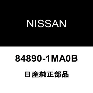 三菱（MITSUBISHI） 三菱純正 パジェロミニ フロントドアガラスランLH