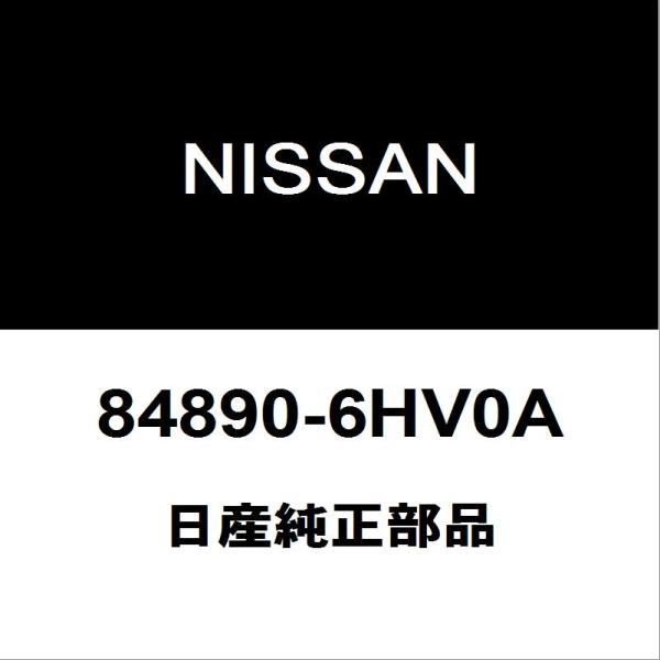 日産純正 GT-R バックエンブレム 84890-6HV0A