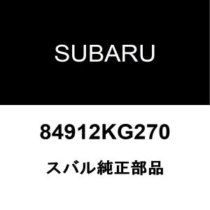 SUBARU（スバル） スバル純正 WRX ヘッドランプASSY LH 84001FG352