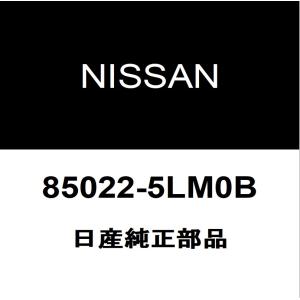日産（NISSAN） 日産純正 NV200バネット テールランプレンズRH 26554