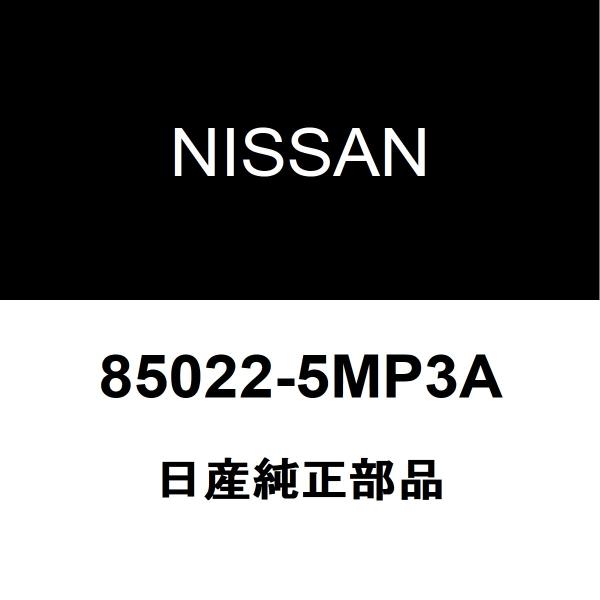 日産純正 アリア リアバンパ 85022-5MP3A