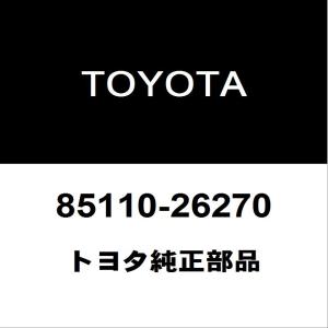 スズキ（SUZUKI） スズキ純正 エブリイ フロントドアヒンジアッパRH/LH