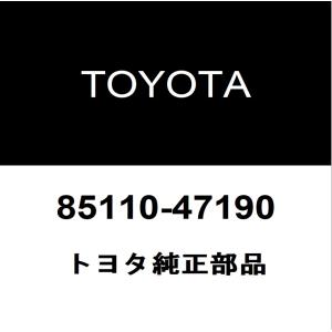 トヨタ（TOYOTA） トヨタ純正 アルファードリモコンキー89904-58240