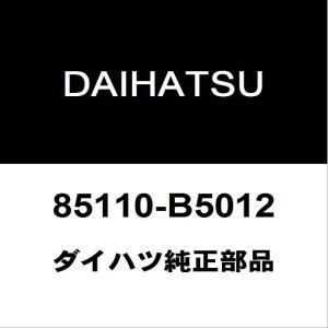 ダイハツ（DAIHATSU） ダイハツ純正 ハイゼット ヘッドランプユニット