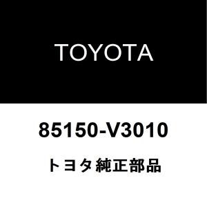 トヨタ（TOYOTA） トヨタ純正 ハイエース フロントワイパーアーム