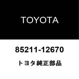 トヨタ（TOYOTA） トヨタ純正 ラクティス フロントワイパーブレード