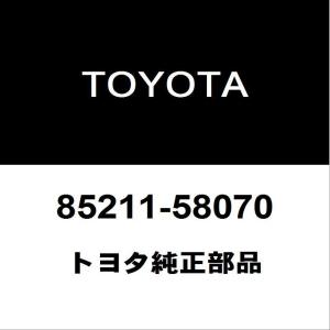 トヨタ（TOYOTA） トヨタ純正 アルファード フロントワイパーブレード