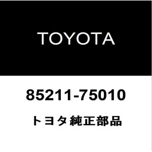 トヨタ（TOYOTA） トヨタ純正 SAI ラジエータコアサポート 53201-75030
