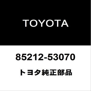 トヨタ（TOYOTA） トヨタ純正 ヴァンガード フロントワイパーブレード