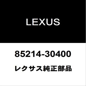 トヨタ（TOYOTA） トヨタ純正 センチュリー フロントワイパーラバー