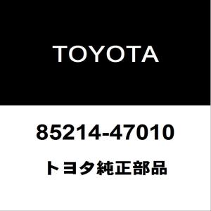 スバル　レヴォーグフロントドアパワーウインドスイッチRH 83071VC000 SUBARU（スバル） スバル純正 レヴォーグ フロントドアパワーウインド