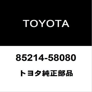 ホンダ（HONDA） ホンダ純正 N-BOX フロントフォグランプASSY 33950