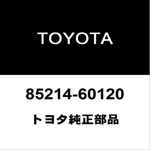 トヨタ センチュリー UWG60 ルーフ ヘッドライニング カーテン無 天張り トヨタ（TOYOTA） トヨタ純正 センチュリー ルーフヘッドライニング