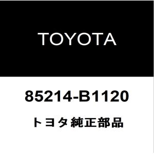 トヨタ純正 ライズ フロントワイパーラバー 85214-B1120｜hexstore