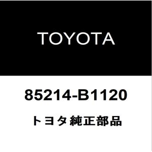 トヨタ トヨタ純正 ライズ フロントワイパーブレード 85222
