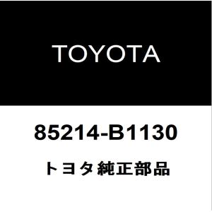 トヨタ（TOYOTA） トヨタ純正 ライズ フロントワイパーブレード 85212