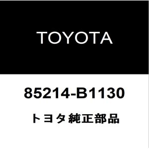 トヨタ純正 ライズ フロントワイパーラバー 85214-B1130