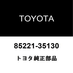 トヨタ（TOYOTA） トヨタ純正 ハイラックスサーフ フロントワイパー