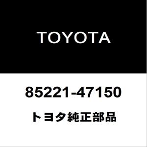【新品未使用】トヨタ 30系プリウス フロントワイパーアーム 左右セット 純正品 トヨタ（TOYOTA） トヨタ純正 プリウス フロントワイパーアーム 85221