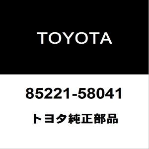 トヨタ（TOYOTA） トヨタ純正 アルファード フロントワイパーアーム