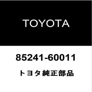 エンジンマウント（助手席側） 12372-28190 ノア/ヴォクシー AZR60系