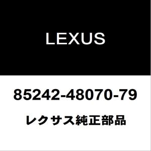 トヨタ（TOYOTA） トヨタ純正 バックドア ステーASSY 68960-26218