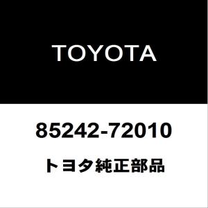 ホンダ（HONDA） ホンダ純正 N-ONE ミッションオイルパンガスケット