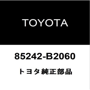 トヨタ（TOYOTA） トヨタ純正 ライズ リモコンキー 89994-B1230