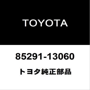 ホンダ（HONDA） ホンダ純正 N-ONE ミッションオイルパンガスケット