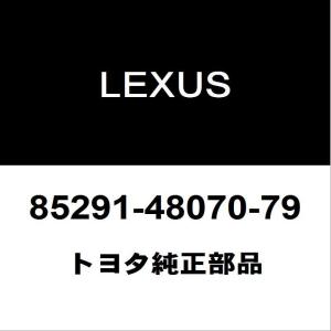 レクサス（LEXUS） トヨタ純正 RX フロントワイパーラバー 85223-48030