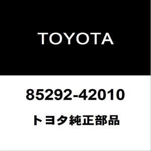 ダイハツ（DAIHATSU） ダイハツ純正 ウェイク オイルパン 12101-B2025