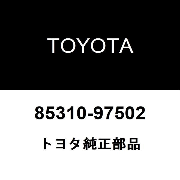 トヨタ純正 bB フロントウィンドウォッシャモーター 85310-97502