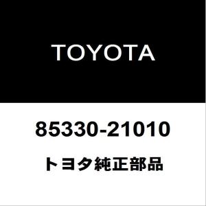 トヨタ（TOYOTA） トヨタ純正 エスティマ リモコンキー 89904-28440