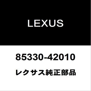 レクサス（LEXUS） レクサス純正 NX ラジエータグリルモール 53121