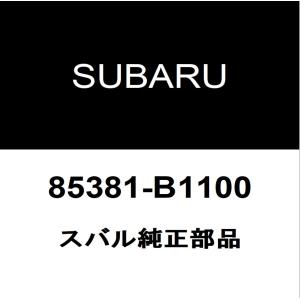 トヨタ（TOYOTA） トヨタ純正 イスト フロントウィンドウォッシャ