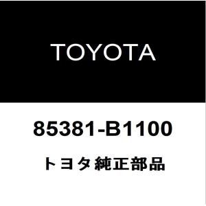 トヨタ（TOYOTA） トヨタ純正 フロントドアインサイド ハンドルSUB