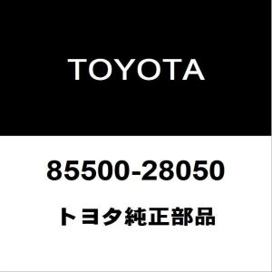 トヨタ（TOYOTA） トヨタ純正 プロボックス エンジンマウント 12305