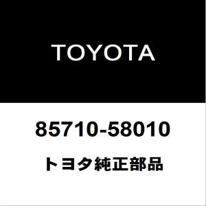 トヨタ（TOYOTA） トヨタ純正 フロントドアウインドウ レギュレータ
