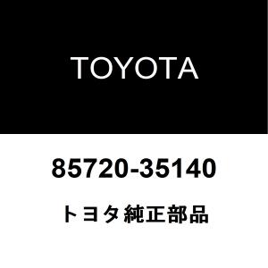 トヨタ（TOYOTA） トヨタ純正 フロントドアウインドウ レギュレータ