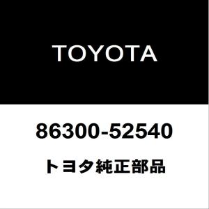トヨタ（TOYOTA） トヨタ純正 アクア ヘッドランプユニットLH 81171