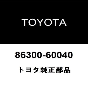 トヨタ（TOYOTA） トヨタ純正 ハリアー ヘッドランプユニットLH 81185