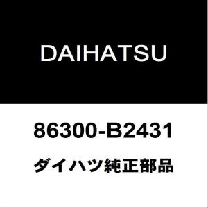 トヨタ（TOYOTA） トヨタ純正 プロボックス エンジンマウント 12305