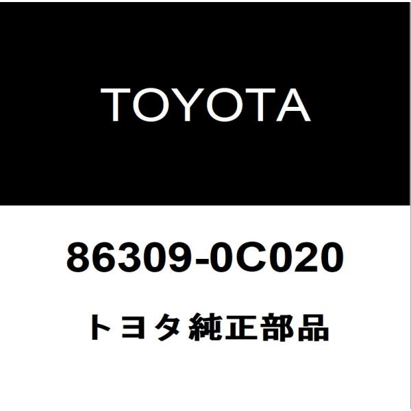 トヨタ純正 FJクルーザー アンテナ 86309-0C020